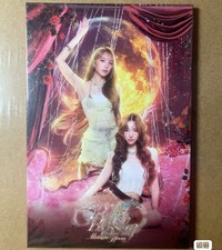 BlushBlossomFanFest 2026 X JanJingJing X GMMTV picture