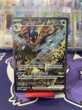 Pokemon TCG Greninja ex 132 Scarlet & Violet Promo English 2024 picture