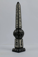 Large Ancient Egyptian Obelisk of scarabs in the 4 sides and Baboon picture