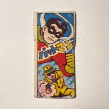 1950s Vintage Batman Robin Japanese Non-Sport Trading Card #36 Batman picture