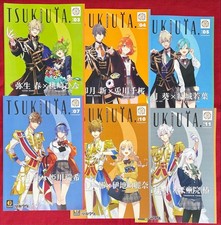 14+ Tsukiuta 10th Anniversary Leaflet Set 6 Types Anime Flyer Pamphlet Rare picture