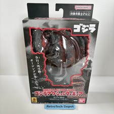 2026 Bandai Godzilla Action Figure 5 1/2
