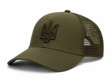 Baseball cap with Trident Olive Sitka, Tactical baseball cap, Men's cap, Ukraine picture