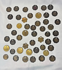 Vtg S.M.S. Co. Chit Brass Tool Employee Check Fob Lot Of Over 40 picture