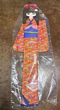 Vintage Japanese Washi Paper Doll 47