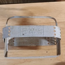 7 Up Vintage Silver Metal Bottle Carrier Caddy Holder Soda Advertising picture