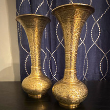 Pair vintage etched Brass Metal Floral Trumpet Vases 10 in Tall Set of 2 picture