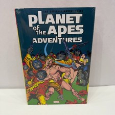 Marvel PLANET OFTHE APES ADVENTURES Omnibus Hardcover NEW AND SEALED picture