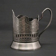 Russian Tea Glass Holder Podstakannik - Soviet / USSR Stainless Steel Drink ware picture