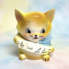 Retro Rubens Originals Anthropomorphic Cat Planter Vase #548 Japan Mid-Century picture