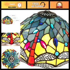 Upgraded Tiffany Style Stained Glass Dragonfly Replacement Lamp shades Only, NA1 picture