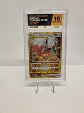 Hisuian Zoroark VSTAR Pokemon Dark Phantasma 097/071 ACE 10 Graded - NOT PSA picture