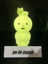 Dreams Official SMISKI Touch Sensor Light Figure 2024 Living Series New F/S picture