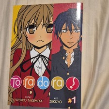 Toradora Vol 1 #1 Manga Trade Paperback English - Yuyuko Takemiya, Zekkyou picture