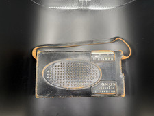 Vintage O.M.G.S. Suburbia 12 Transistor Radio Leather Case Japan Untested picture