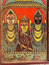 Vintage Lord Jagannath Rare Lithograph Print In Wooden Frame Collectible picture