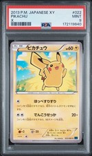 PSA 9 Pikachu C XY1 Collection X 022/060 Pokémon Card picture