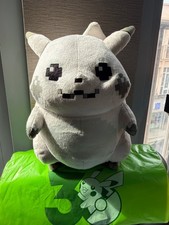 Pikachu Of The Beginning Plush 30th Anniversary Pokemon Red Green New 2026 picture