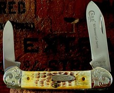 🔥RARE 1983 CASE XX SECOND CUT SCROLLED SILVER BOLSTERS 2 BLADE CANOE🔥 picture