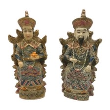 Vintage Chinese Emperor and Empress Resin Statutes 5 3/4” Tall Amazing Detail  picture