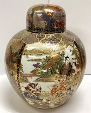 Vintage Large SATSUMA Porcelain Scenery Jar picture