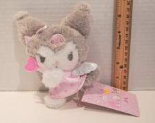 @@***NWT - RARE Sanrio Valentine Devil Kuromi Plush Keychain***@@ picture