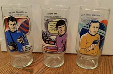 Vintage Star Trek Drinking Glasses Set of 3 Kirk Spock McCoy Collectible picture