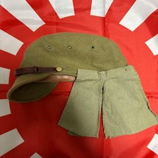 WWII Japanese Military Southern Front Field Cap Hat Neck Flap picture
