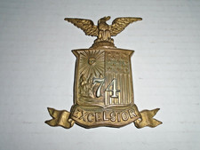 Antique M1881 New York National Guard 74th Regiment Helmet Plate picture