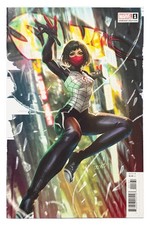 Silk #1 (2 Covers), #2, #3, #5 Marvel 2023 - 5 Comic Lot picture