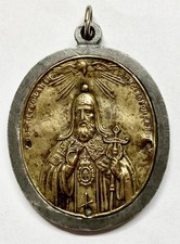 Russian Orthodox antique stamped brass pendant of Saint Mitrophan of Voronezh picture