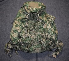 Dutch Military NFP Camouflage 80L Rucksack Netherlands Army picture