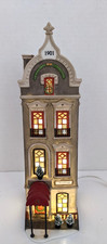 VTG Department 56, Christmas In The City, PICKFORD PLACE  #58877 Retired picture