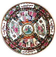 Vintage Large Chinese Rose Medallion Centerpiece Bowl Qianlong Mark Famille Rose picture