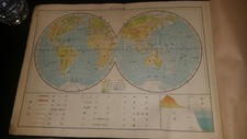 WW2 Japanese map atlas Pacific Army Navy Marines antique old collectible picture