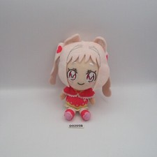 D0205B Delicious Party Pretty Cure Kome Kome Bandai Spirits Plush 5