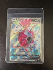 Hoopa V 253/264 Full Art Ultra Rare Fusion Strike Pokemon Card NM picture