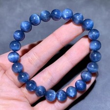 Natural Cat's Eye Kyanite Bracelet - Collector's Quality  9mm picture