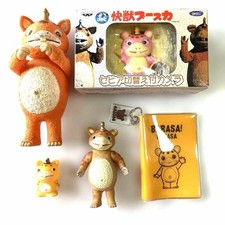 Tsuburaya Productions Kaiju Booska bundle sale picture