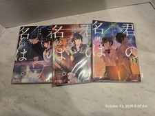 Your name. Kimi no na wa Vol.1-3 Complete Manga Set in Japanese picture