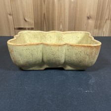 Vintage UPCO Pottery Planter Speckled Yellow Planter picture