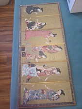 Vintage Matsu Ura Screen Momoyama Period Japanese Folding picture