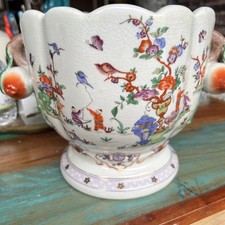 Vintage famille Medalion Qing Dynasty porcelain cache reproduction  picture