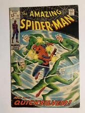 The Amazing Spider-Man #71 VG/FN Combined Shipping picture