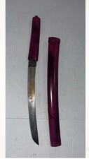 Vintage 20'' Purple Dragon Tanto Mini katana Japanese Samurai Short Sword picture