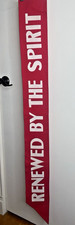 LITURGICAL CHURCH RELIGIOUS BANNER HOME HOLY RENEWED BY THE SPIRIT 52