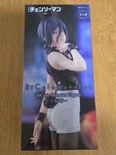 Bicute Bunnies Chainsaw Man: Reze Figure picture