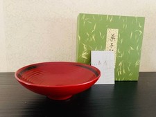 Kyoto Zohiko Red Lacquer Confectionery Bowl 13.5cm Japan  Unused picture