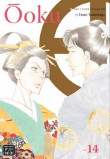 Ôoku: The Inner Chambers, Vol. 14 picture
