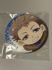 Tsukiuta. The Animation Kai Fuzuki badge  Procellarum picture